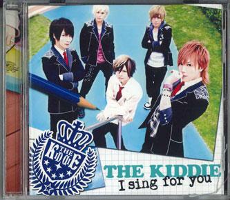 CD KIDDIE - I Sing For You KICM1408PROMO KING 2012 Japan Japanese Pop/Rock Used