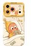 Mobile Phone Case with Lanyard, Suitable for Iphone11 Counting Doll 11promax Silicone 11 Apple 11 Looks Good 11 Sets