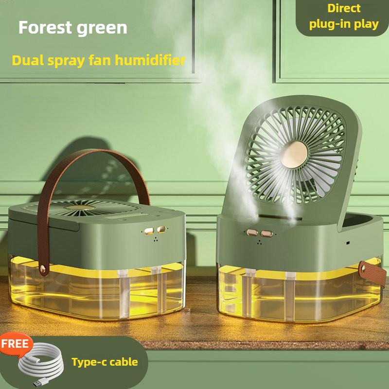 

New 2in1 Dual Mist Portable Humidifier with 3Speed Cool Breeze Mood Light Foldable and Large Battery for Home, Office and Travel USB Port