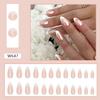 Pack of 24 Natural Short Square Glitter Design Glossy Fake Nails Full Cover False Nails Fit for Women Girls DIY Manicure