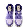 DZ3745-500 Nike Air Jordan 1 Mid Chenille Sky J Light Purple (Women's)