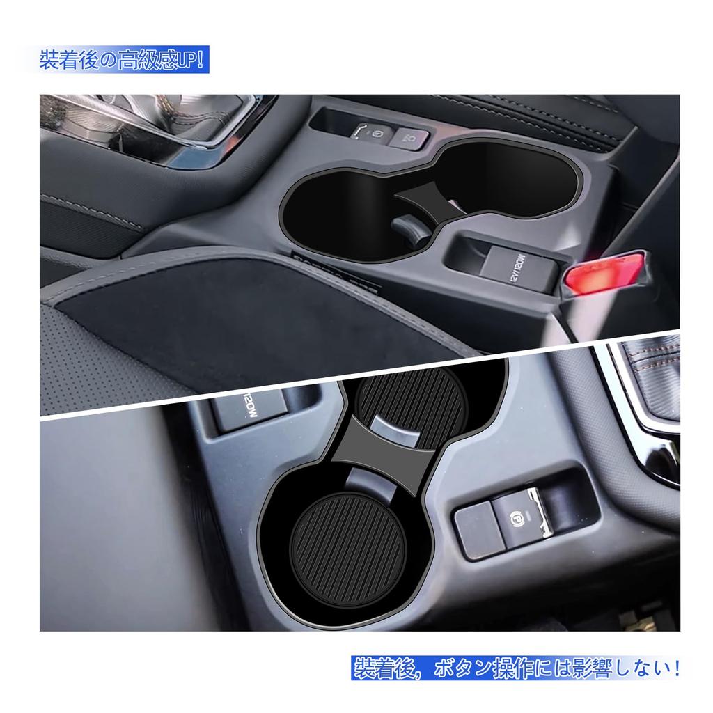 GIKAKU Subaru Forester Seria SL Akcesoria Uchwyt na kubek konsoli środkowej, Uchwyt na napoje, Pudełko do przechowywania,