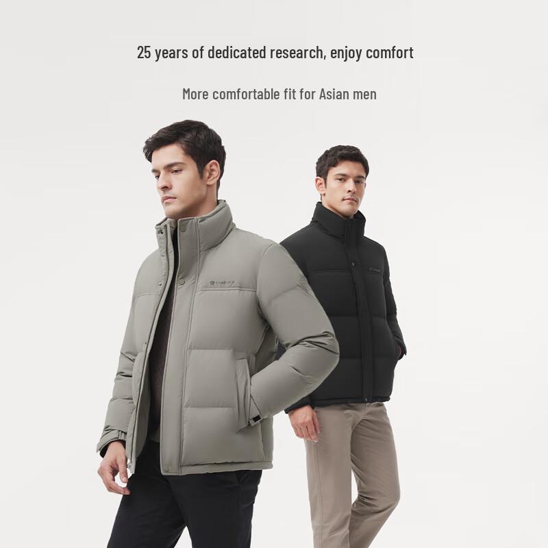 Men's Stand-Collar Down Jacket
