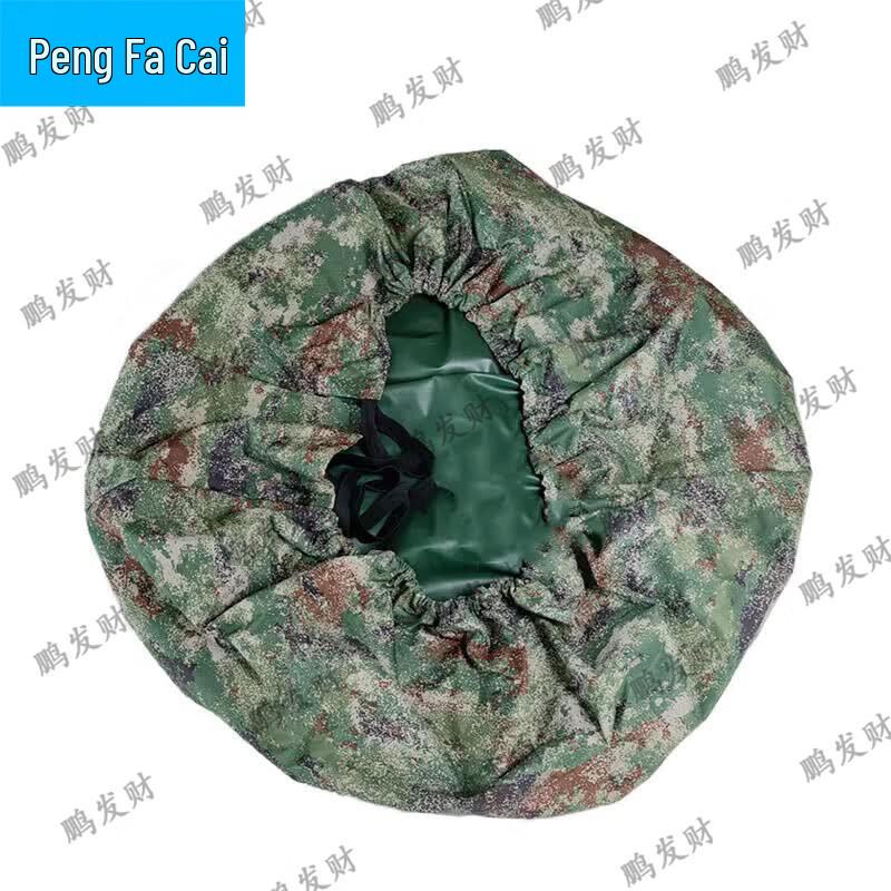 Pengfacai 600D Oxford Cloth Jungle Starry Sky Tire Dust Cover