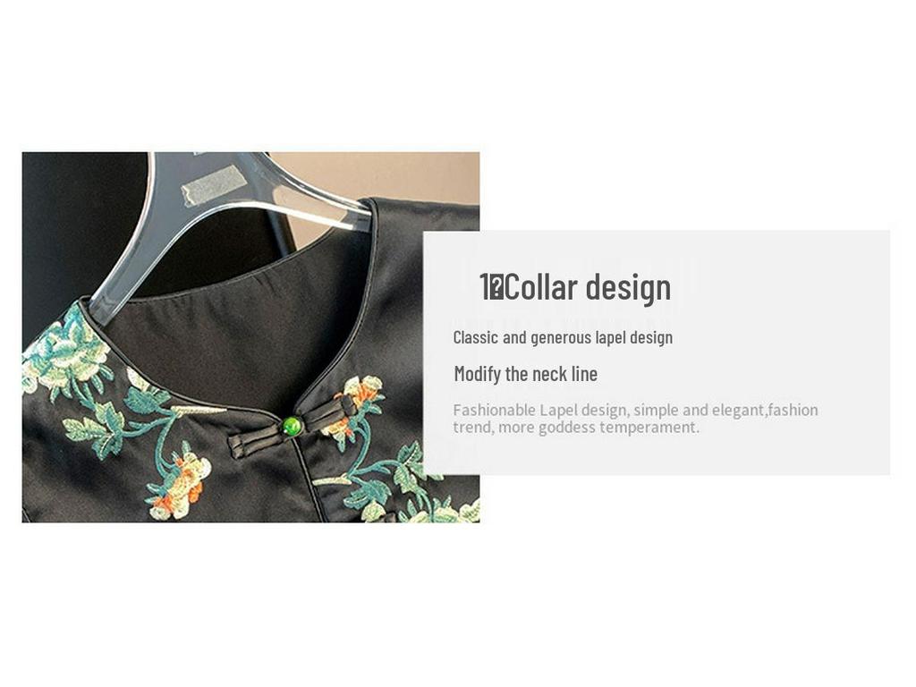 Spring & Fall Retro V-Neck Satin Embroidered Hanfu Vest with Frog Button