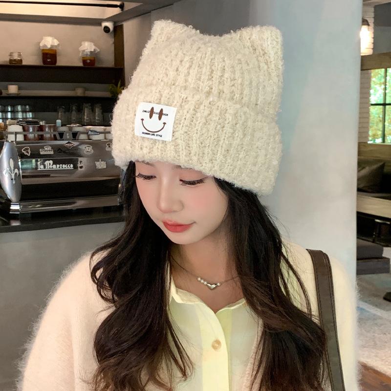 Sweet and Cute Cat Ears Smiling Face Plush Hat Autumn and Winter Casual Big Head Surround Head Hat Windproof Warm Hat