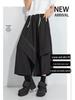 2025 Women's Autumn Elastic Waist Wide-Leg Culottes with Faux Two-Piece Design