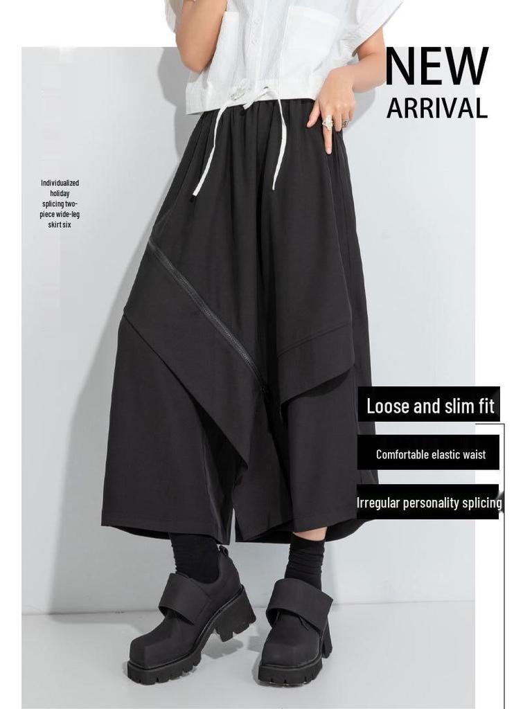 2025 Women's Autumn Elastic Waist Wide-Leg Culottes with Faux Two-Piece Design