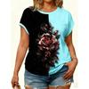 XL-7XL Plus Size Women's T-Shirts Women's O-neck Fashion Flower Patchwork Color Printed Top Short Sleeve T-shirt