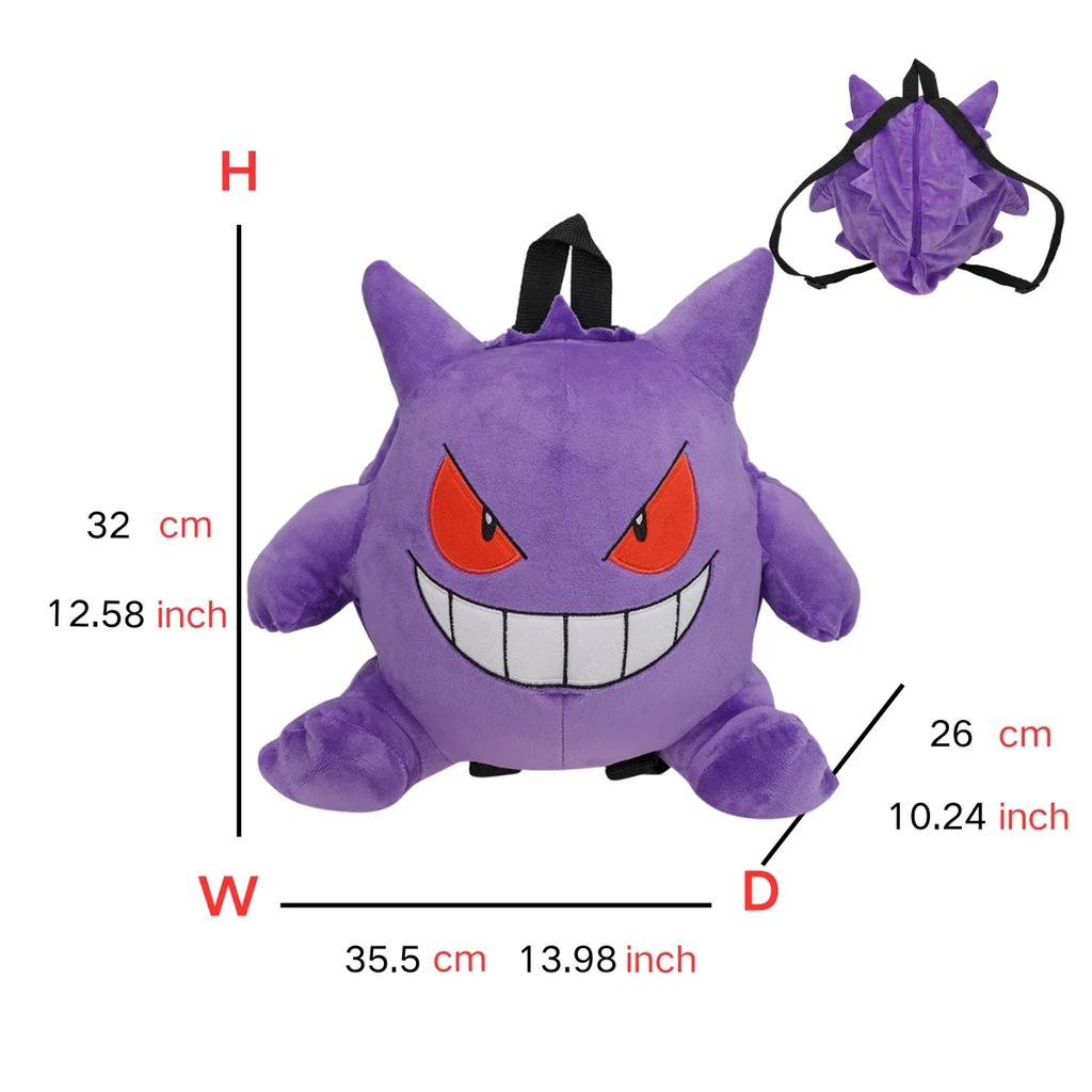 Gengar Mimikyu Eevee Snorlax Charmander Charizard Mew Rowlet Plush Backpack Stuffed Toys Shoulder Bag for Kids Gifts 12 INCH