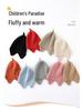 Unisex Cashmere Kids' Knit Hat with Ear Protection - Super Cute & Warm for Autumn/Winter