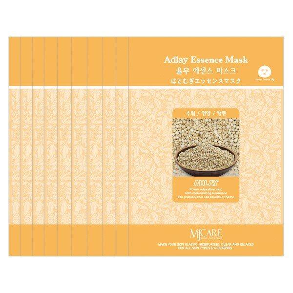[100 sheets] Yulmu Skin Nourishing Glow Essence Mask Sheet Pack (6514336A)