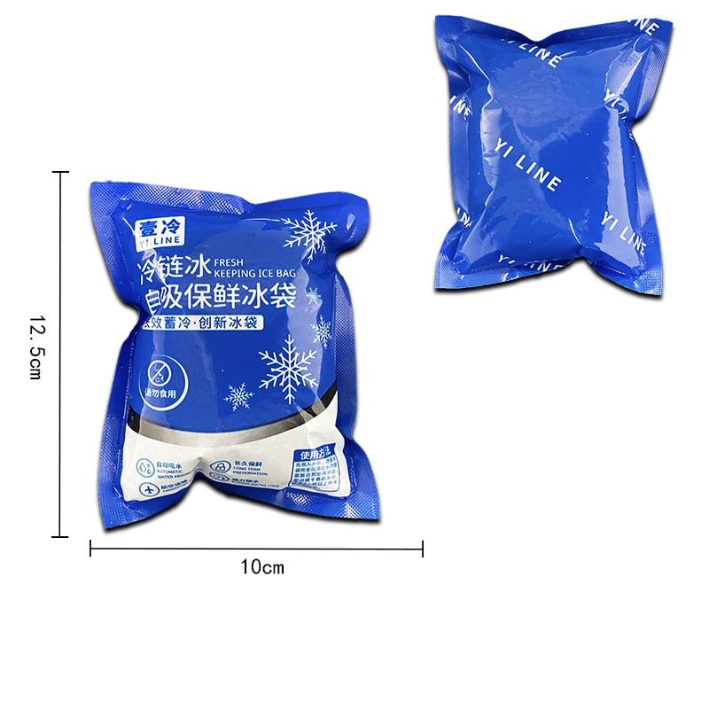 Lunchbox Freezer Gel Ice Pack Reusable Lightweight Blocks for Meal Prep Work Outdoor and School 200ML