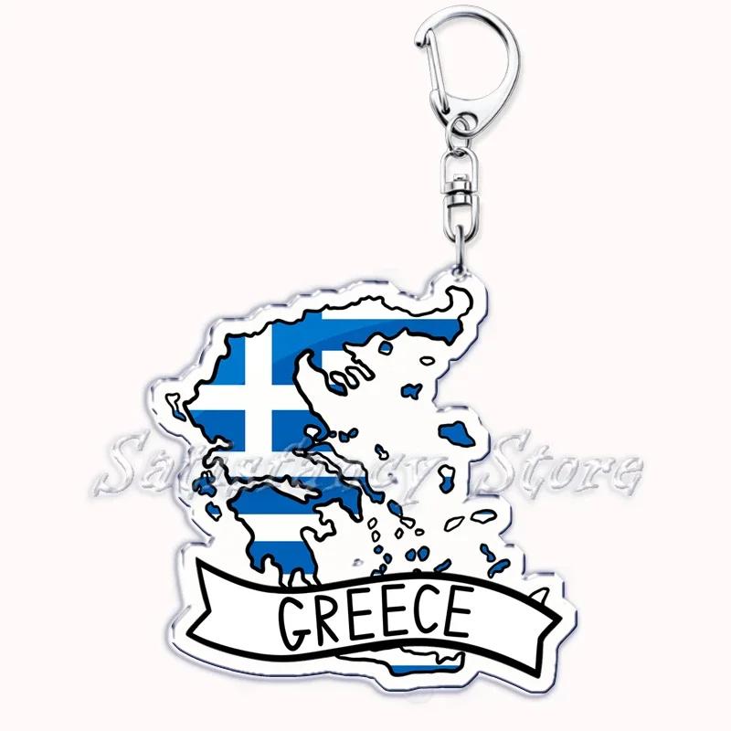 France Scotland Country Maps with Name Acrylic Keychains Keyring for Accessories Bag Pendant Key Chain Ring Jewelry Friend Gifts