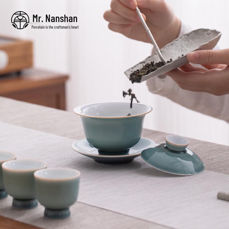 Nanshan Xiansheng Gongfu Ceramic Gaiwan