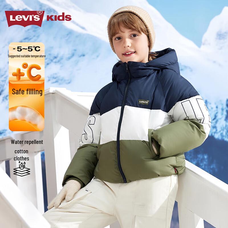 

Levi s Kids 2025 Windproof Water-Repellent Padded Jacket 110 /56