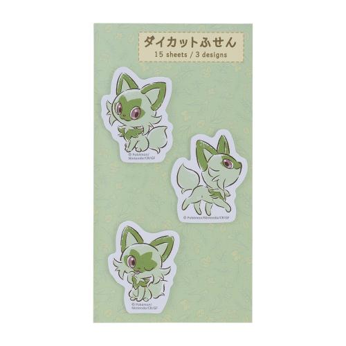 [Pokemon] Pokemon Center Sprigatito  Nya! Nya!  Shaped Sticky Notes