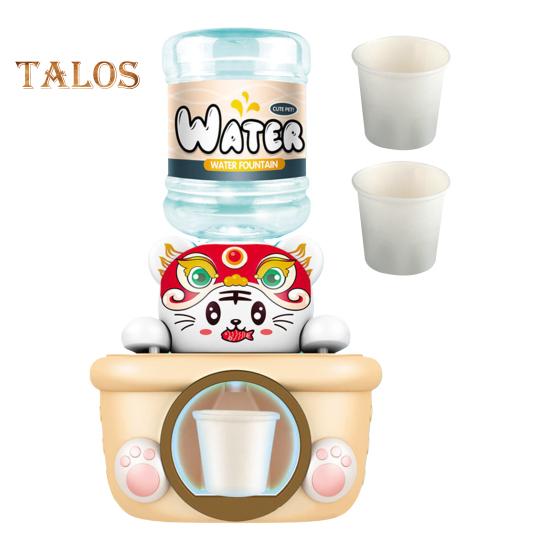 

Детский игрушечный диспенсер для воды «Танцующий лев» со звуковыми эффектами, функцией распыления света, многофункциональный миниатюрный настольный диспенсер для воды, увлажнитель для автомобиля D