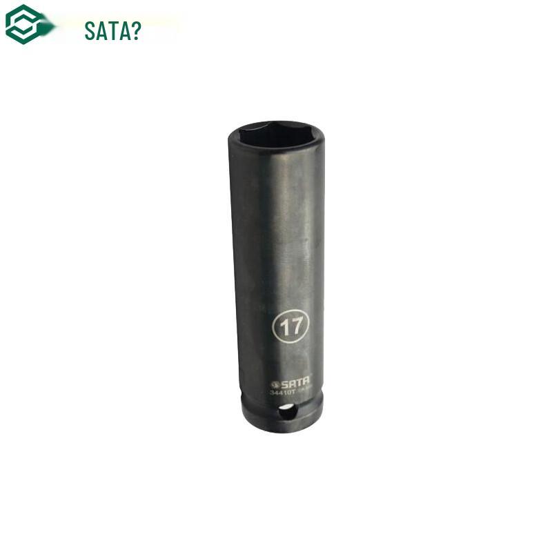 SATA 1/2 Inch Drive Hex Deep Thin Wall Impact Socket