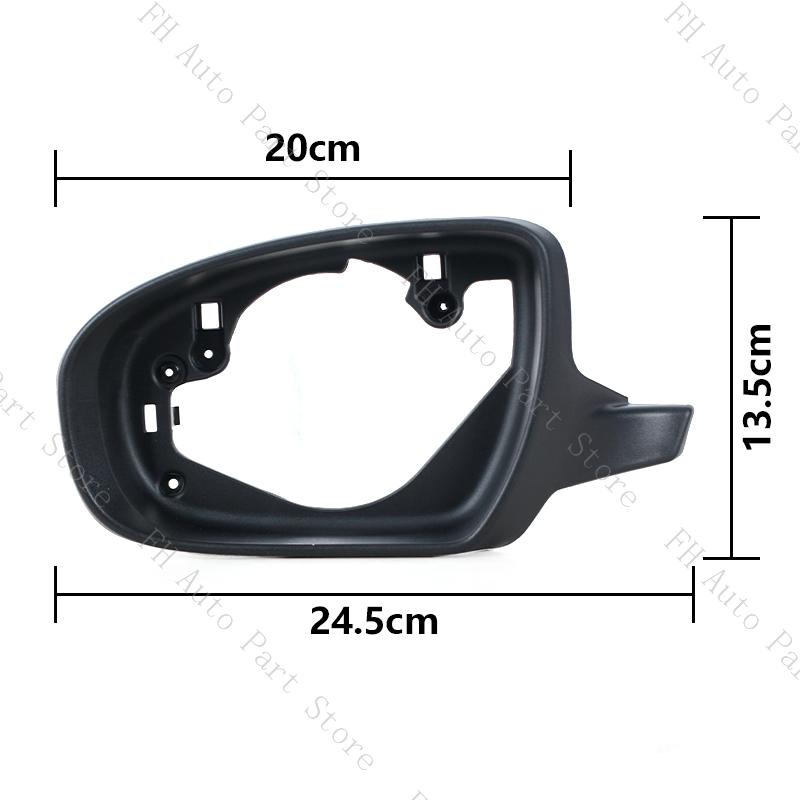 For Hyundai I20 2016 2017 2018 Exterior Side Rearview Mirror Frame House Case