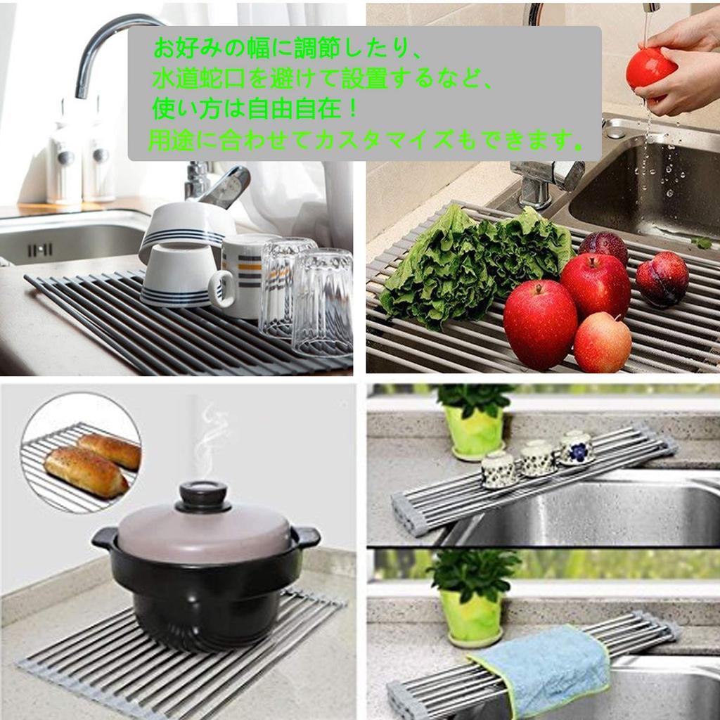 Dish Large 52 304 Stainless Steel All Dish Dish 18 Dish Dish Kitchen Cutting Board Plate Drainer, Foldable, Size, 33cm, Antibacterial, Rust-proof,