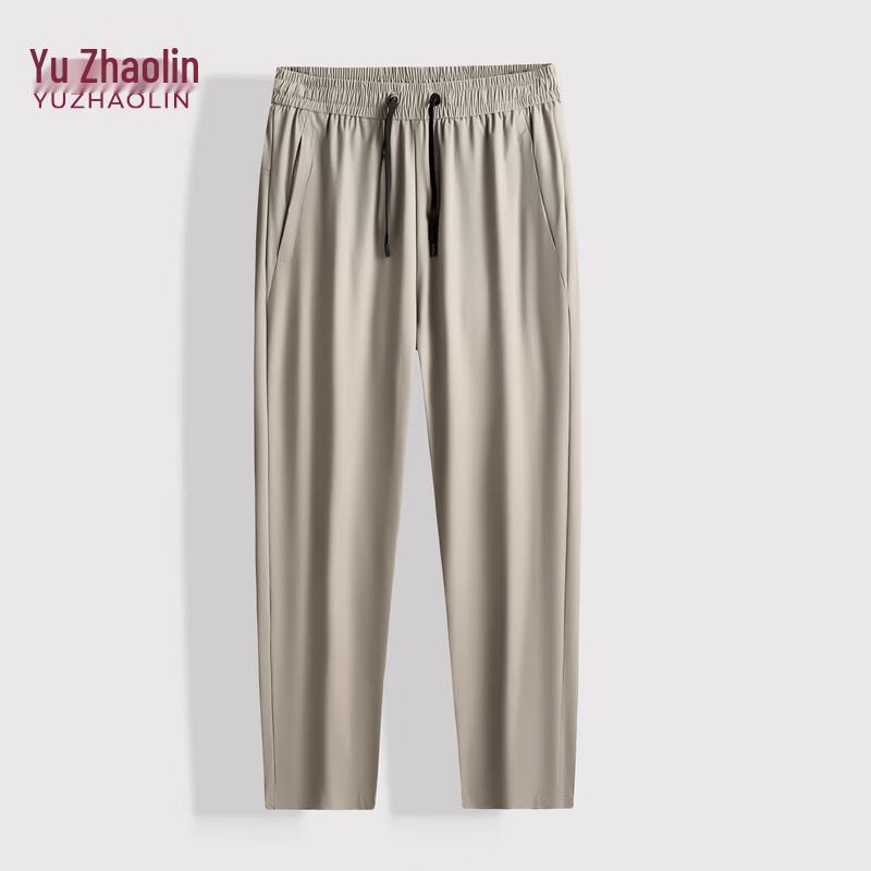 Men s Plus Size Quick Dry Summer Casual Sport Pants 7XL