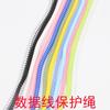 1.4M Colorful Spiral Charger Cable Cord Protector Universal Wrap Data Line Decoration Winder For iPhone Samsung Huawei Xiaomi