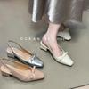 Scarpe con tacco – Scarpe con tacco