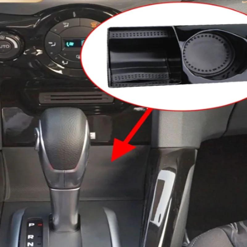my good car ABS Car Center Console Storage Box Case Container Stowing Organizer For Ford Ecosport 2013 - 2017 2015 2016