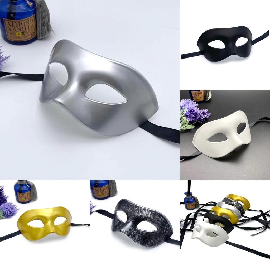 Christmas Holiday Mask For Adults Black And Gold Costume Accessory