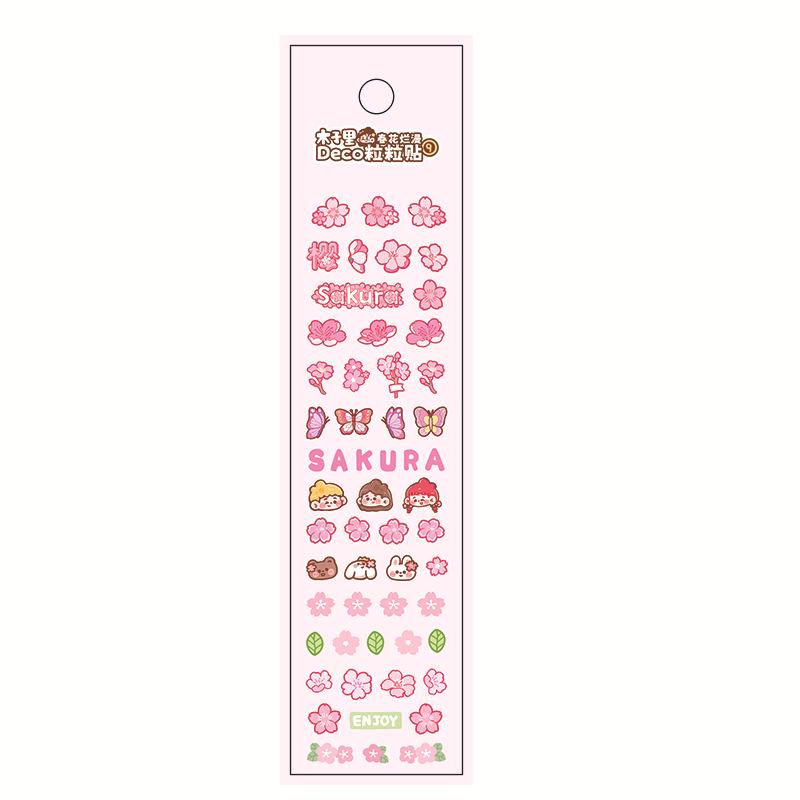 Muzili Deco Dot Stickers - Little Nose Ga - M5 Journal Decoration