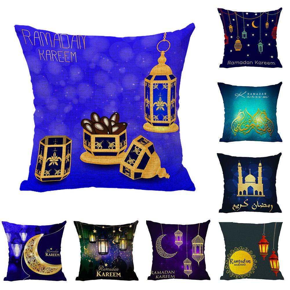ramadan cushions