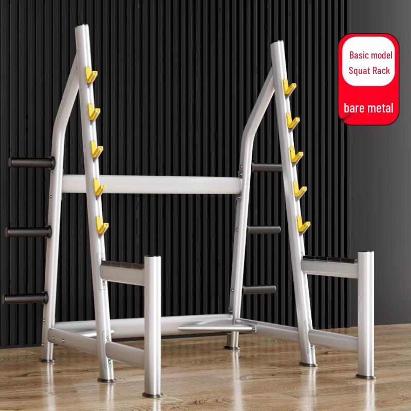 YANBO Upgraded Safety Frame Power Rack