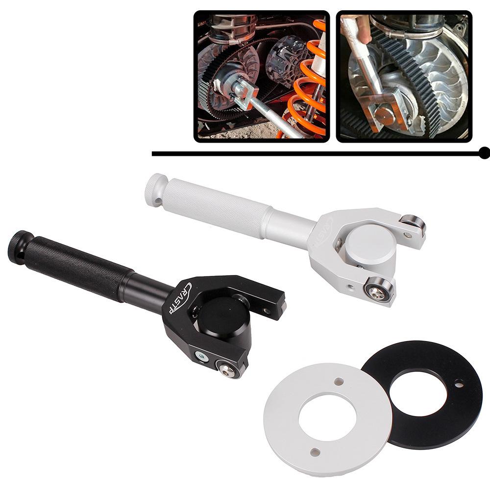 Compatible Tools for Bombardier Can-Am Maverick X3 Belt Adjustment and Replacement