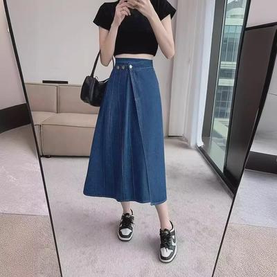 Gonna in Denim A-line Blu Scuro a Vita Alta da Donna 2024 - Design Lungo che Copre i Fianchi per Forme a Pera