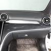 Dashboard Passenger Panel Cover For Mercedes Benz C Class W206 2022-2024 Car Interior Accessories