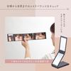 Aimedia Compact Anywhere X 7 X Cm Mirror, 4-Sided Mirror, Black, 1009718, 12.8 2.3