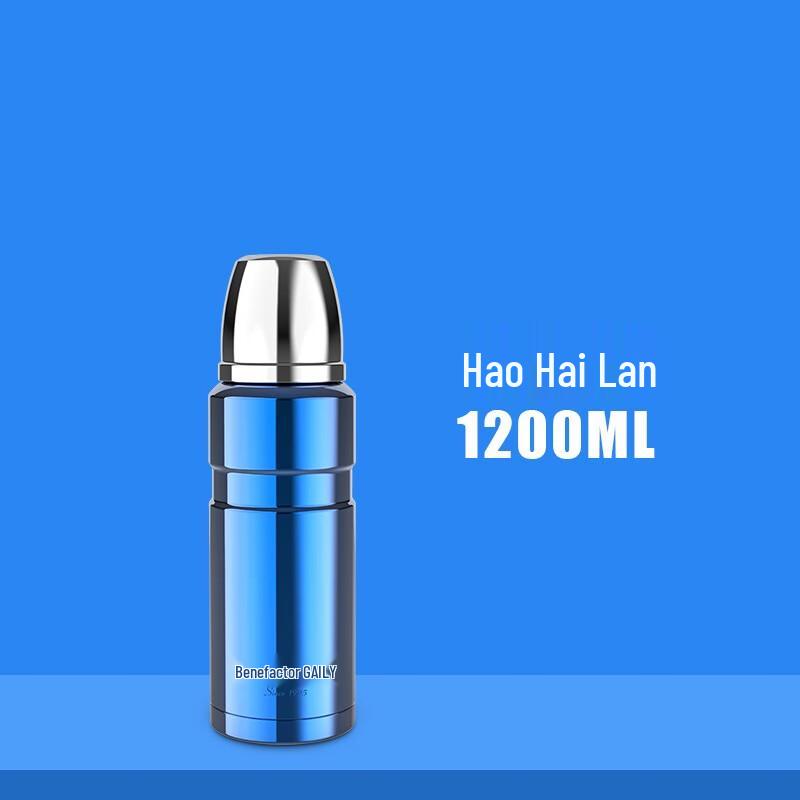 All-Steel Large Capacity Vacuum Insulated Thermos Bottle