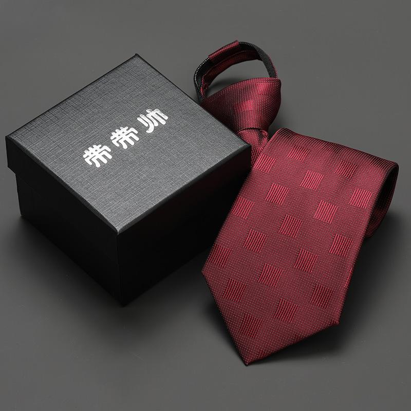 Groom'S Wedding Men'S And Women'S Business Ties, Formal Wear, Black Zipper-Style Korean Version, Narrow Lazy Man, No Stripes, Suit And Tie