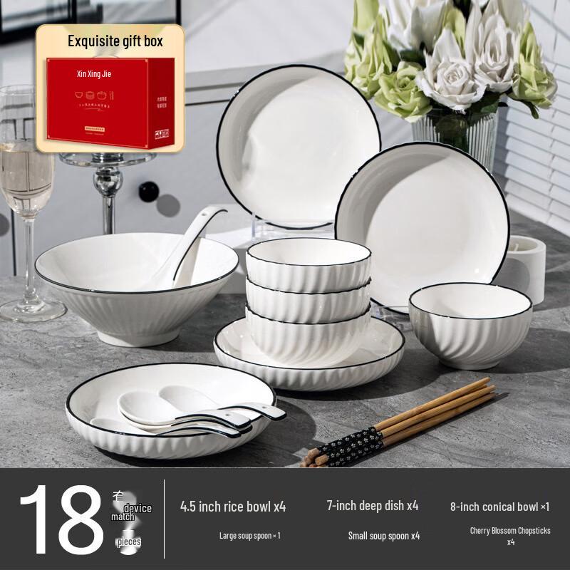 Jingdezhen Mysterious Moon 18-Piece Ceramic Dinnerware Set