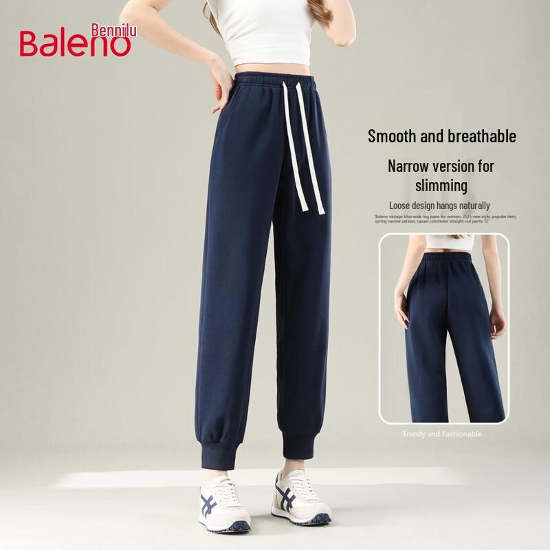 Baleno Women s High-Waist Loose Knit Drawstring Sweatpants 3XL