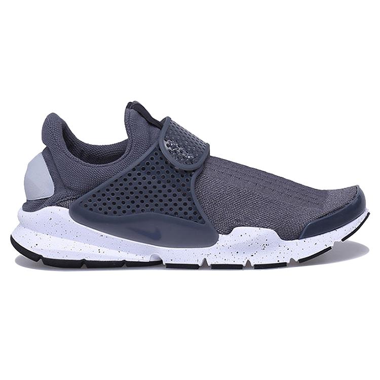 New Nike Sock Dart Wolf Grey/Wolf Grey White Pink Blast 819686-003