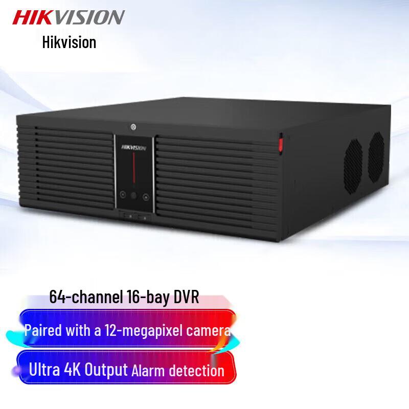 Hikvision Network Surveillance Hard Disk Video Recorder (NVR) Series CN plug (adapter included)