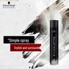 Schwarzkopf Silhouette Strong Hold Hairspray