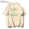 Shellsuning Funny Letter Printing T Shirts Women Summer Loose O Neck Cotton Base Tees Female Vintage Streetwear Couple Tops