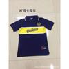 Boca Juniors Retro Fußball Trainings Trikots Heim Auswärts Vintage Fußball Trikots Herren Damen