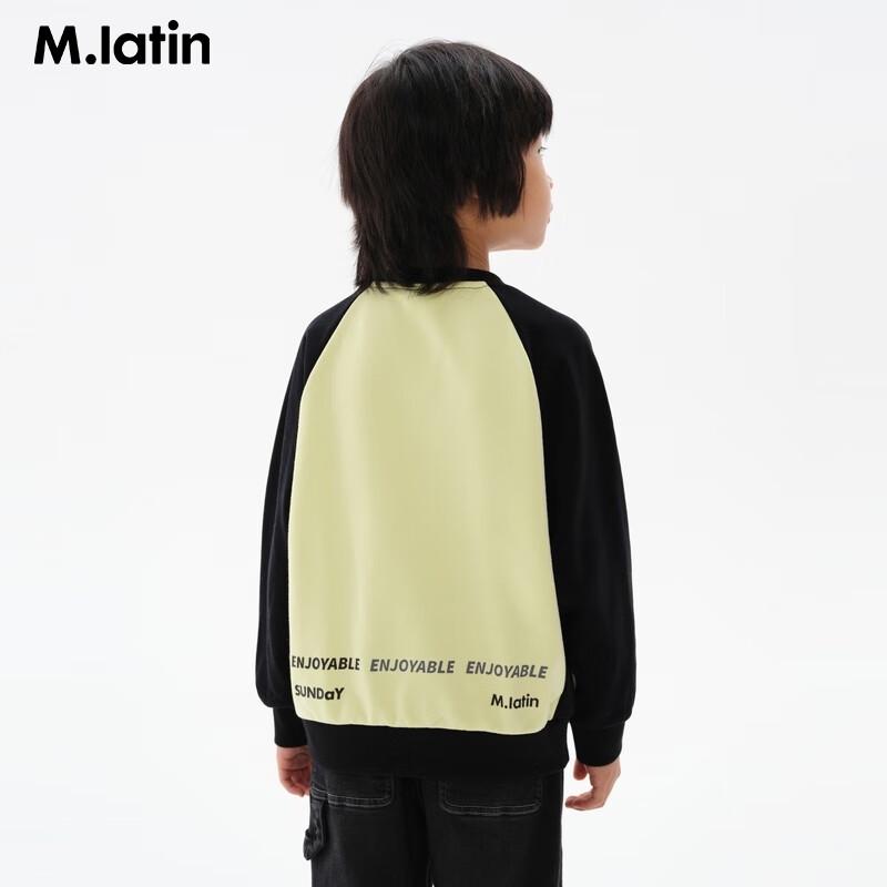 M.Latin Boys  Winter Raglan Sleeve Round Neck Sweatshirt 120