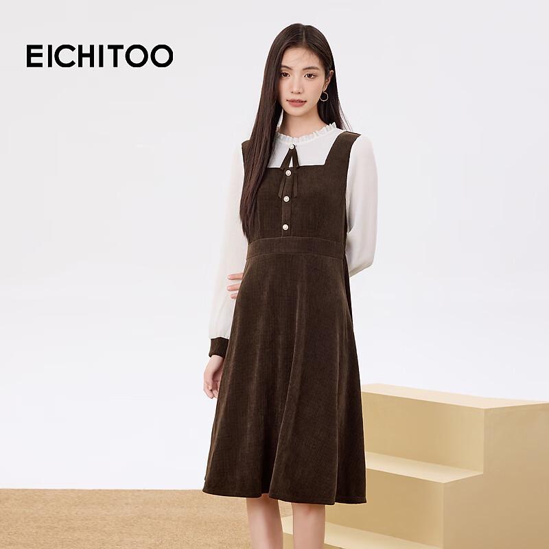 EICHITOO French Retro Spliced A-line Dress S