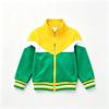 Unisex British Style School Uniform: Spring & Autumn Sports Suit for Children