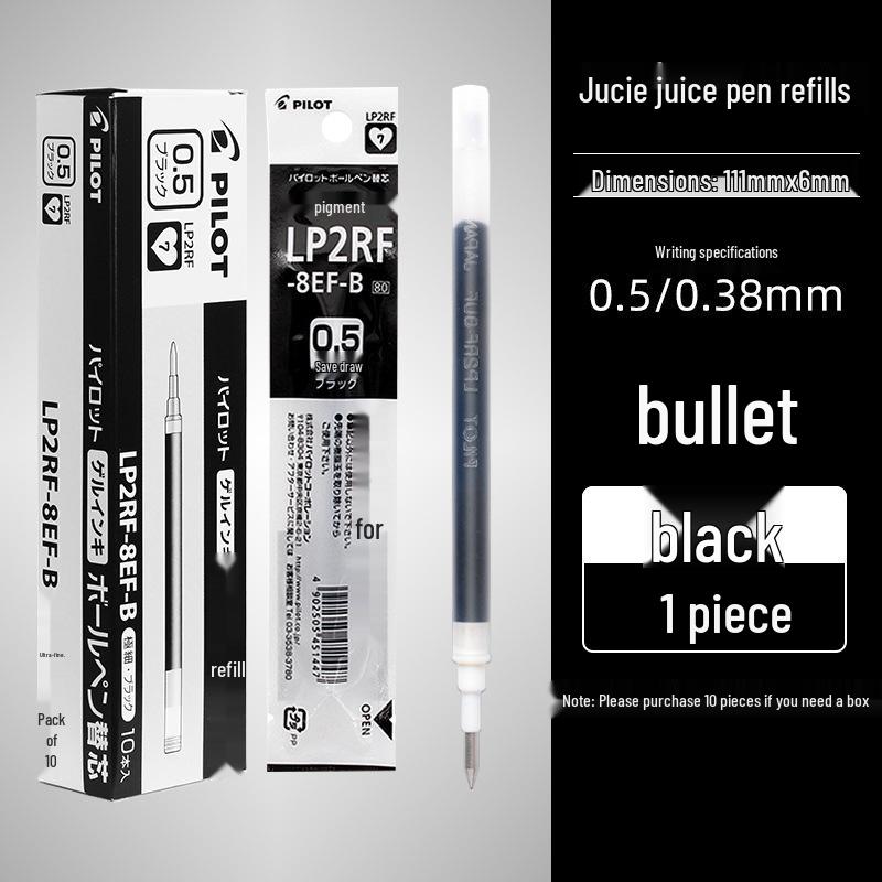 Pilot Juice Gel Pen Refill LP2RF-8EF, Black, 0.38/0.5mm 0.5mm